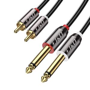 J&D 1/4 to RCA Cable, Gold Plated Copper Shell Heavy Duty 2X6.35mm TS to Dual RCA Stereo Audio Interconnect Cord for AV Receivers, Speakers, Home Audio Systems, Amplifiers, 6 Feet