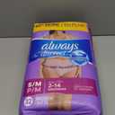 Always Discreet Adult Incontinence Underwear for Women and Postpartum Underwear, Small/Medium, Up to 100% Bladder Leak Protection, 32 Count