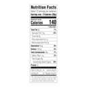 Amazon Saver, Dunking Oatmeal Cookies, 12 ounce (EXP 09/08/26)