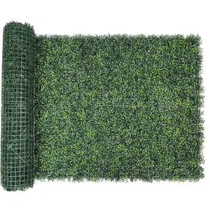 Bybeton Grass Wall Panels, 40"x120" Artificial Ivy Privacy Fence Screen for Balcony & Patio, Lush Greenery Backdrop Wall, UV-Protected Boxwood Panels for Outdoor Hedge Wall, Odorless Grass Wall Decor