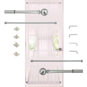 French Door Curtain Rod, Dual Installation (Screws or Adhesive), 3/8 Inch Diameter Small Satin Nickel Sash Curtain Rod, Set of 2