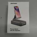 Cell Phone Stand with Wireless Bluetooth Speaker and Anti-Slip Base HD Surround Sound Perfect for Home and Outdoors with Bluetooth Speaker for Desk Compatible with iPhone/ipad/Samsung Galaxy (Black)