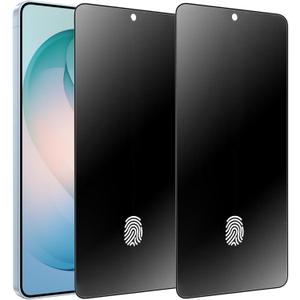 2 Pack 360 Degree Matte Privacy Screen Protector for Samsung Galaxy S26 Anti-glare Anti-Spy 4 Sides Soft Film Support Finger Unlock 6.3 inch