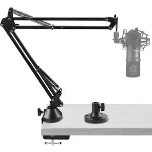 Geekria for Creators Microphone Arm, Mic Boom Arm Mount with Table Flange Mount Adapter, Suspension Stand Desk Mount Holder Compatible with Takstar, Sennheiser, TZ, Nady, APEX, Avantone, Microphone Arm Stand 12" each rod