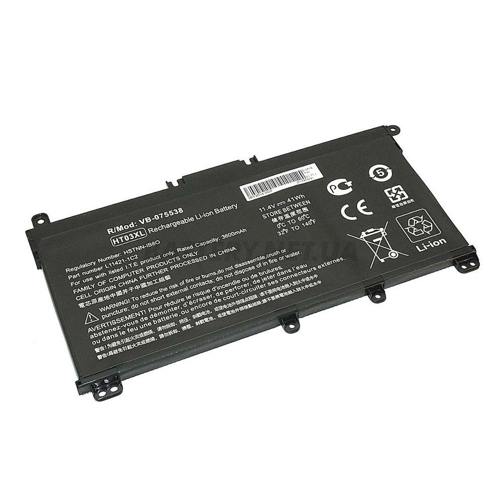 HT03XL Rechargeable Battery