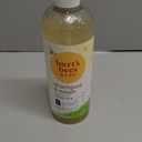 Burt's Bees Baby Shampoo and Body Wash for Sensitive Skin, Fragrance Free, Tear Free, Pediatrician Tested, 98.9% Natural Origin, 21 Fl Oz