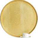 HofferRuffer Round Serving Tray 20'', Elegant Faux Leather Circle Ottoman Table Tray, Serve Tea Coffee Breakfast in Bedroom Living Room Kitchen (Gold, 20")