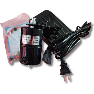 Sewing Machine Electric Motor with Foot Pedal Control Complete Set of Sewing Machine for Home Sewing Machines, 110V, 10000 RPM, 180W Counterclockwise