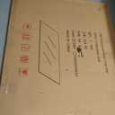 GLSLAND Office Chair Mat, 36" x 46" Grey Tempered Glass Floor Mat for Office Chair on Carpet, 1/6" Thick Computer Floor Mat with 4 Anti-Slip Pads