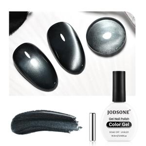 4 x JODSONE Cat Eye Gel Nail Polish 16.5ml Single Colors for Holographic Glitter Cat Eye Reflective Translucent Need U V Curing Gel with Magnet Gift