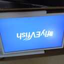 Digital Calendar  27 Inch Electronic Wall Calendar & Chore Chart, Smart Family Organizer with Interactive Touchscreen Display, Wall Mount in Portrait or Landscape (White)