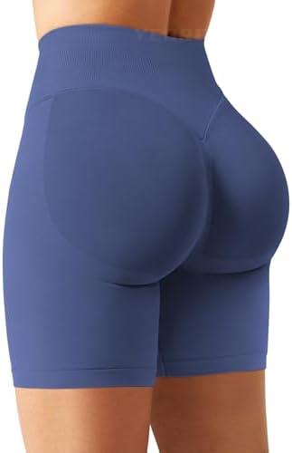YEOREO SoftHue Women Workout Gym Impact Shorts Hidden Scrunch Butt Lifting 6" Seamless Shorts, Size: XL