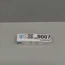 La Roche-Posay Toleriane Dermallergo Ultra Soothing Repair Face Moisturizer for Sensitive Skin, Gentle Moisturizing Face Cream for Dry Skin, Formerly Toleriane Ultra