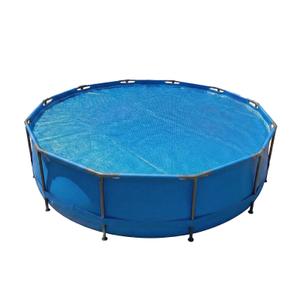 Solar Pool Cover 16mil,12ft for inground Pools and Above Ground Pools,Thickened and Durable, Heated and Insulated,Pool Safety Protection