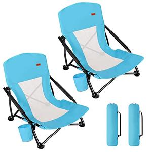 TOBTOS Low Beach Chair, Beach Chairs for Adults 1 Pack, Low Profile Folding with Cup Holder & Carry Bag, Heavy Duty Chair for Outdoor Sand, Camping, Concert, Travel