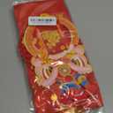 Vietnamese New Year Decorations 2026 TET Vietnamese Lunar New Year Red Hanging Couplets, Good Fortune Spring Festival Couplets Ornament for TET Home Door Wall Festival Decor(Classic)