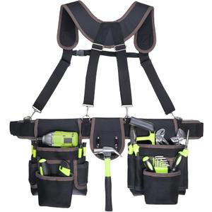 Tool Belt, Tool Belts for Men, 32 to 66 Inches Adjustable Waist, Electrician and Carpenter Tool Belt with Suspenders for Construction and Gardening, Black and Brown