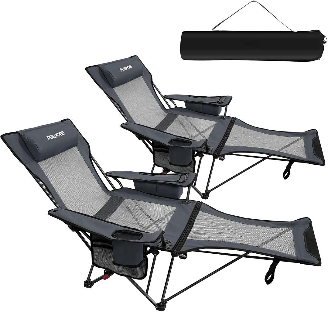 2-Pack Reclining Camping Chair 4 Position with Foot Rest Comfortable for Adults 265Ibs Folding Lounger Mesh Beach Chair with Cooler Bag and Cup Holder for Outdoor Patio, 2-Pack - No Cotton Pad