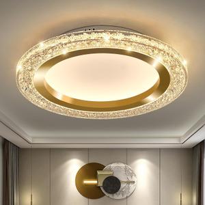 UOFUS 19.68inch Large Gold Flush Mount Ceiling Light 75W Modern Round LED Ceiling Light Fixture 3000K-6000K Super Bright Circle Ceiling Lamp for Living Room Dining Room Bedroom Kitchen Bathroom