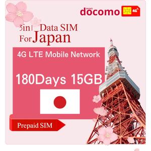 (15GB 180days) Japan Data SIM Card 4G LTE(No Voice & Text) | NTT Docomo Network | No Activation | Supports Hotspot Tethering | English Manual | Reliable Support in English, Japanese, and Chinese (B0DFLT3LYH)