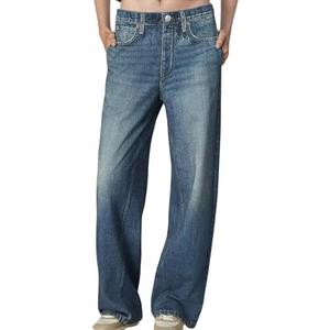 FUNTOUR Womens French Terry Sweatpants Jeans Wide Leg Rags and Bones Print Denim Miramari Baggy Sweatpant Jeans Stretch Pants Look Like Jean XL