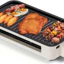 1500W Non-smoking Electric Grill | 2-in-1 Outdoor Indoor Grill with Three Hand Dishes, Grill Mesh And Non-stick Cooking Detachable Plate, (Light Brown-1)