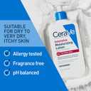 CeraVe Intensive Moisturizing Lotion, Hydro-Urea + Shea Butter, Body Lotion For Dry Skin, Relieves Signs Of Extra Dry Skin, Non Greasy Hydrating Cream For Rough, Tight, Red & Itchy Skin, 8oz