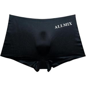 Men's Underwear Boxer Briefs Soft and Breathable Ice Silk Men's Panties Sexy Underwear Boxer Shorts for Men 1 Pcs (Black)