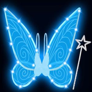 U-Goforst Light Up Fairy Wings for Women Girls Adult, LED Butterfly Wings Wand Halloween Costume Cosplay Dress Up