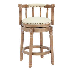 CozyRain Bar Stools Modern Swivel Barstools,Kitchen Counter Genuine Leather Upholstered Vintage Barstool for Home Kitchen Dining Room (Beige, Seat Height 26 in)