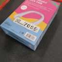 Neck Fan, 360°Portable Fan 3 Speeds 4000mAh Neck Fans that Blow Cold Air Rechargeable USB, Wearable Fan for Outdoors and Travel, Portable Neck Fan-White, Pack of 4 