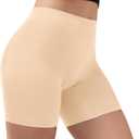 INNERSY Women's Slip Shorts for Under Dresses Anti Chafing Biker Shorts Boyshorts Underwear (Beige, L)
