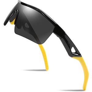 FEISEDY Kids Teens Baseball Polarized Sunglasses Sports TR90 Frame Boys Girls Cycling B2454 (Black-yellow)