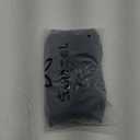 Sunzel Flare Leggings, Crossover Yoga Pants with Tummy Control, High-Waisted and Wide Leg (Small, Black)