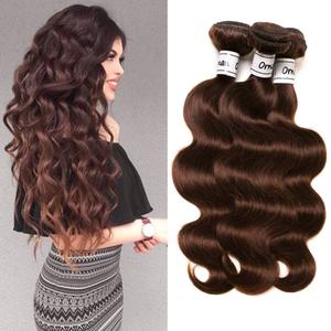 Light Brown Bundles Human Hair Brazilian Body Wave Human Hair Virgin Hair Light Brown Color #4 Human Hair Extensions 3 Pcs Bundles(18 20 22 Inch, 4# Body Wave)
