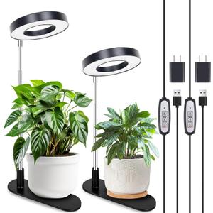 LORDEM Grow Light, 48 LEDs Plant Light for Indoor Plants, Full Spectrum Desk Grow Lamp with Automatic Timer for 4H/8H/12H, 4 Dimmable Levels, Height Adjustable 7.8"-26", Black, 2 Pack