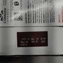 DAVID Sunflower Seeds, Bar-B-Q Flavor, Stocking Stuffer, 1.625 oz. (Pack of 12) (BB: November 30, 2025)