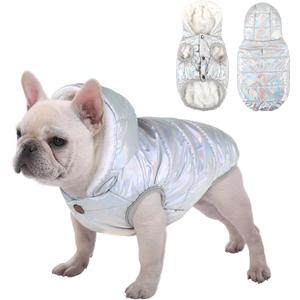 Windproof Waterproof Dog Coat Fleece & Cotton Lined Warm Jacket, Cold Weather Pet Apparel Clothes Vest for Dogs (S, Silver)