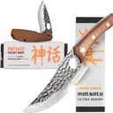 Chef & Pocket Knife Set, Japanese Steel Knife Set Folding and Kitchen knives pocket knife And Chef Knife
