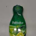 Palmolive Ultra Experientials Liquid Dish Soap, Aloe & Citrus Scent - 20 Fluid Ounce
(Pack of 1)  