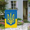 Ukrainian Burlap Garden Flags,12X18 Inch Double Sided, Flag Only, for Yard Garden Lawns Outdoor Decor