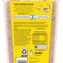 Temptations Cat Treats Classic Crunchy and Soft Cat Treats, Tasty Chicken Flavor, 30 oz. Tub (1.88 Pound (Pack of 1))