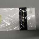 Exquisite Plastic Tablecloth 54in. x 108in. Plastic Rectangle Table Cover - White Lace
