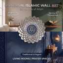 BoiCkyo 99 Names of Allah Islamic Wall Art, 3D Handmade Silver Metal Arabic Calligraphy for Living Room & Prayer Room, Ready to Hang Muslim Gift for Ramadan & Eid (19.7"x19.7")