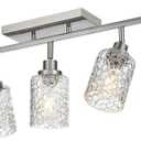 5 Light Track Lighting Kit with Rotatable Head, Brushed Nickel Finish Directional Spotlight Fixture Directional Spotlight
