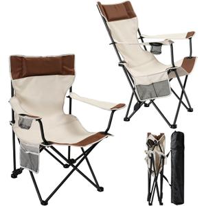 Camping Chairs 2Pack Beach Outdoor Chair for Adults Folding Lawn Chair with Cup Holder, Adjustable Backrest and Carry Bag for Tailgating, Beach, Fishing（Beige）