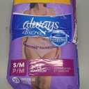 Always Discreet Adult Incontinence Underwear for Women and Postpartum Underwear, Small/Medium, Up to 100% Bladder Leak Protection, 32 Count