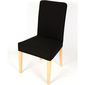 Generic Henriksdal Chair Cover Solid Color Coton Duck Fabric Slipcover Compatible with for IKEA Dining Chair (Black, Single), F300_He