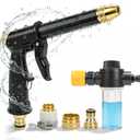 High pressure hose nozzle - Upgraded Garden Hose Sprayer - Car Wash Water Gun with Adjustable Booster Nozzle - power washer hose attachment for Patio Cleaning, Plant Watering & Pet Washing