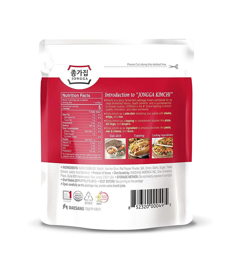Jongga Shelf Stable Napa Cabbage Kimchi, Spicy, No Preservatives Added, Vegan Friendly, Gluten Free, 2.8 Ounce (Pack of 8) Best By Apr 13, 2026